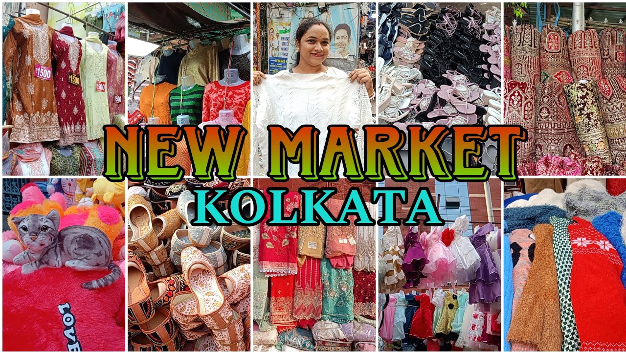 New Market Latest Exclusive Collection || Esplanade Kolkata ||