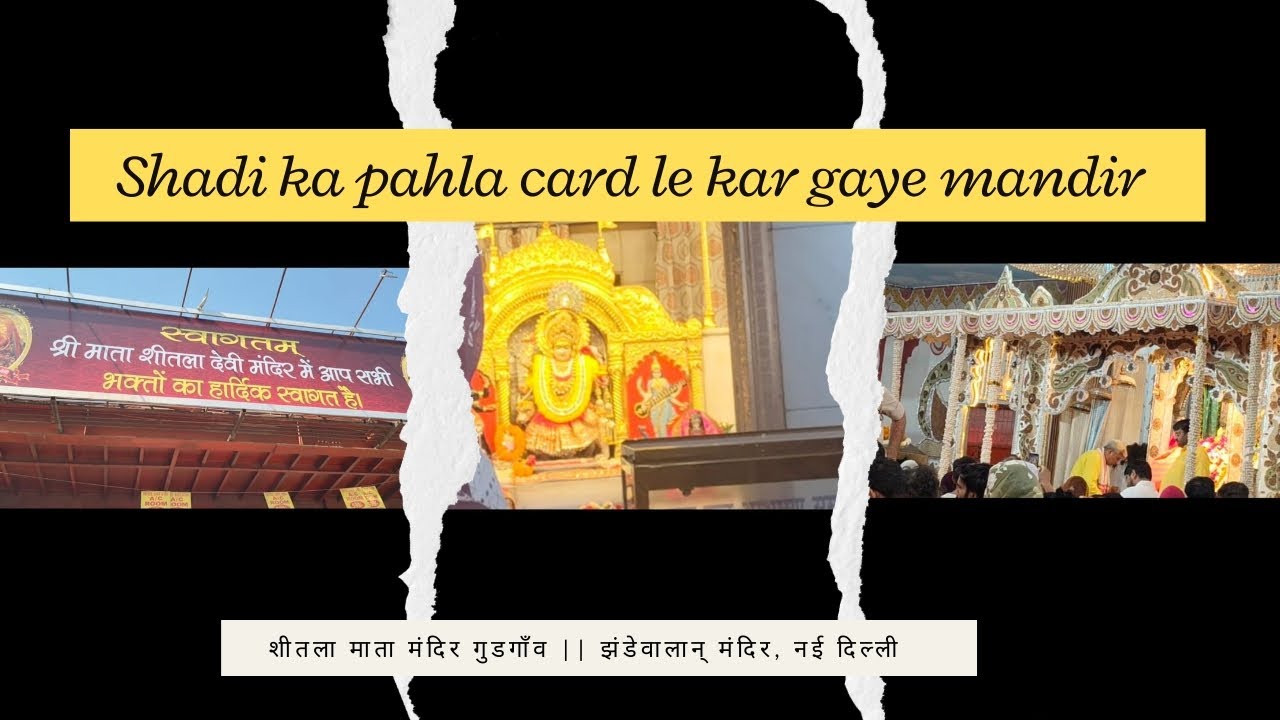 Navratron se pahle 🙏🙌jhande wale 🛕🚩 ki taiyari joron se 👣