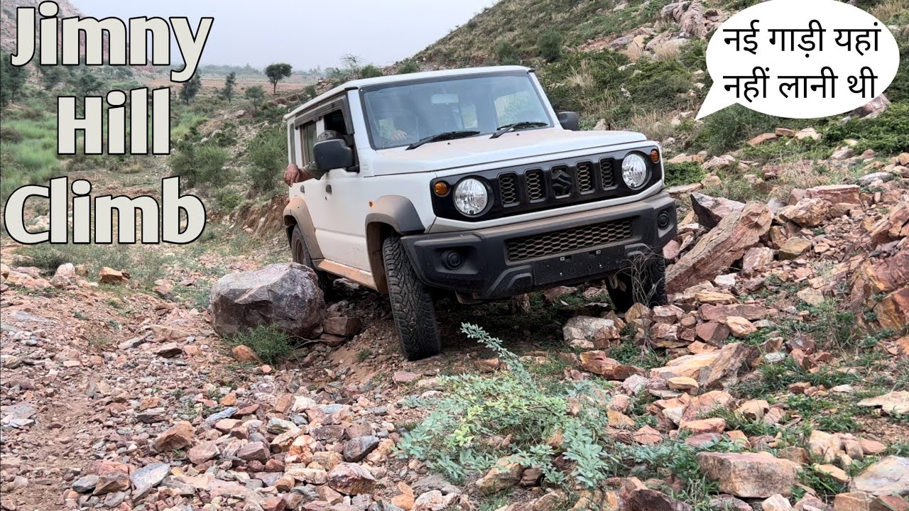 Jimny Hill Climb || Jimny 5 Door Off Road India || BRH Expeditions