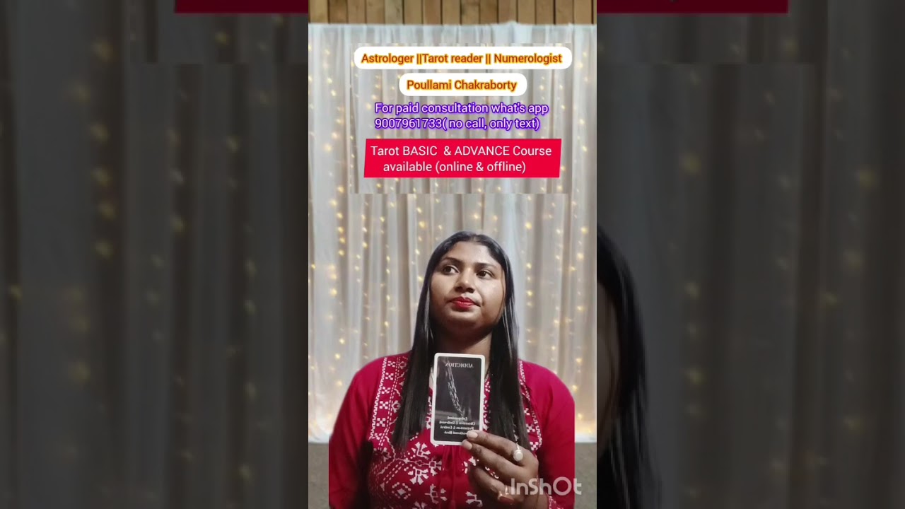 সে আপনার ব্যাপারে কি ভাবছে? জেনে নিন! Subscribe, like, share to Claim it!