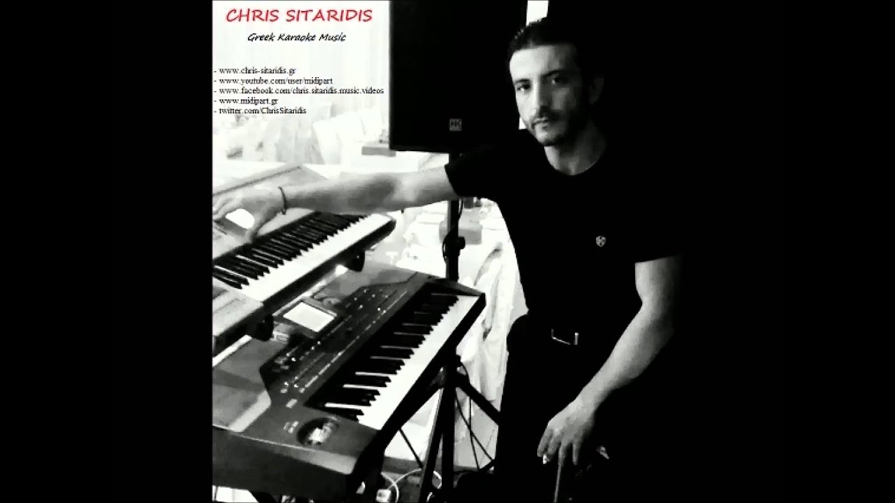 &Nu;&Iota;&Kappa;&Omicron;&Sigma; &Beta;&Epsilon;&Rho;&Tau;&Eta;&Sigma; - Instrumental MIX By Chris Sitaridis