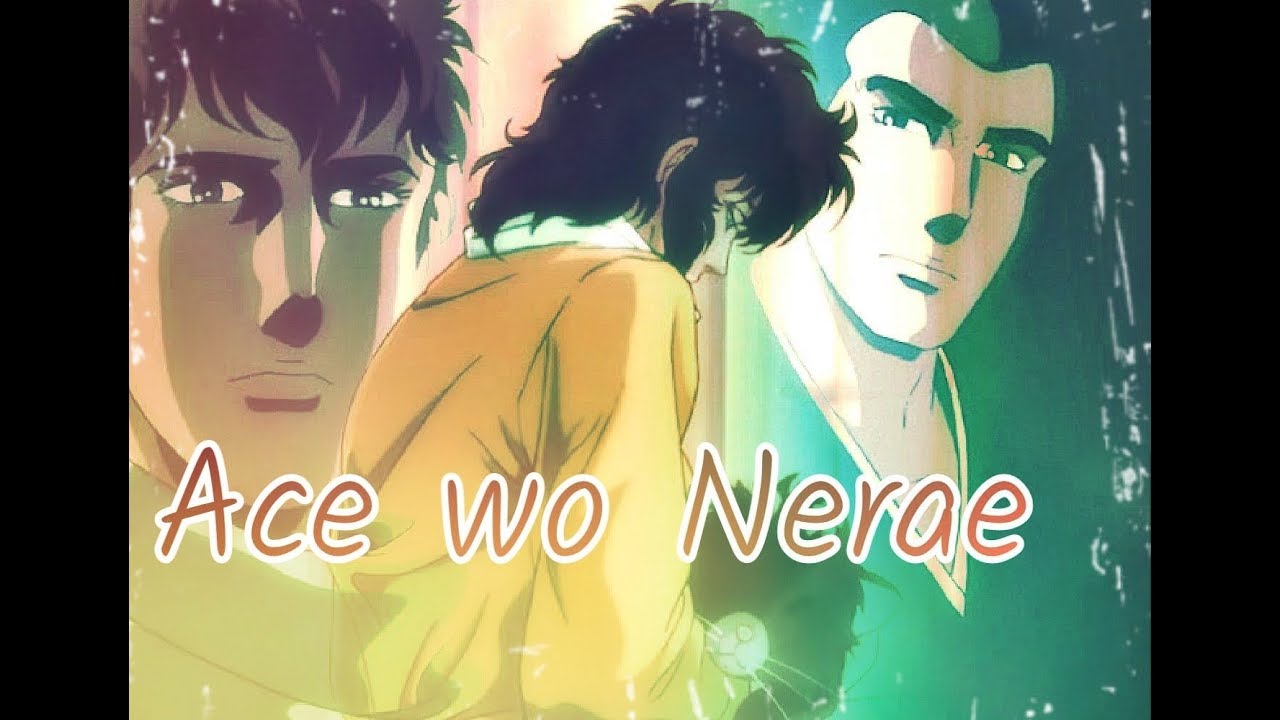 الانمي الرائع الحلقة Ace wo Nerae 2 07 مترجم كاملة