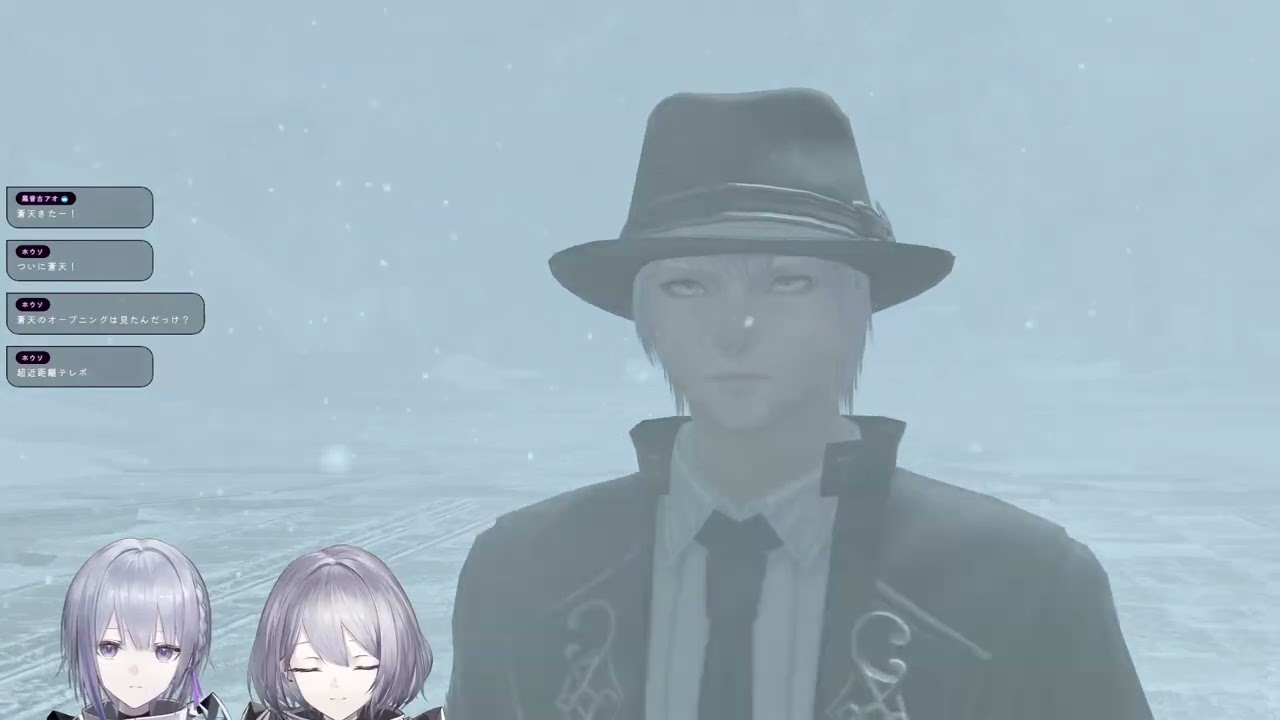 【 FF14 】#1 初見蒼天 side 雲梯マシロ（2026/2/14）