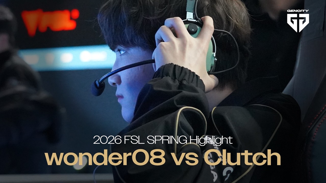원더08 16강 하이라이트｜2026 FSL SPRING