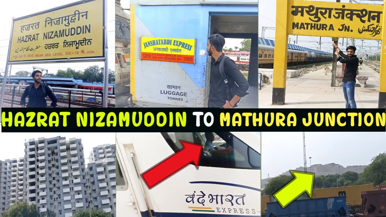 Hazrat Nizamuddin To Mathura Junction Train Journey।। 2023 Train Journey  Vlog।। Delhi To Mathura