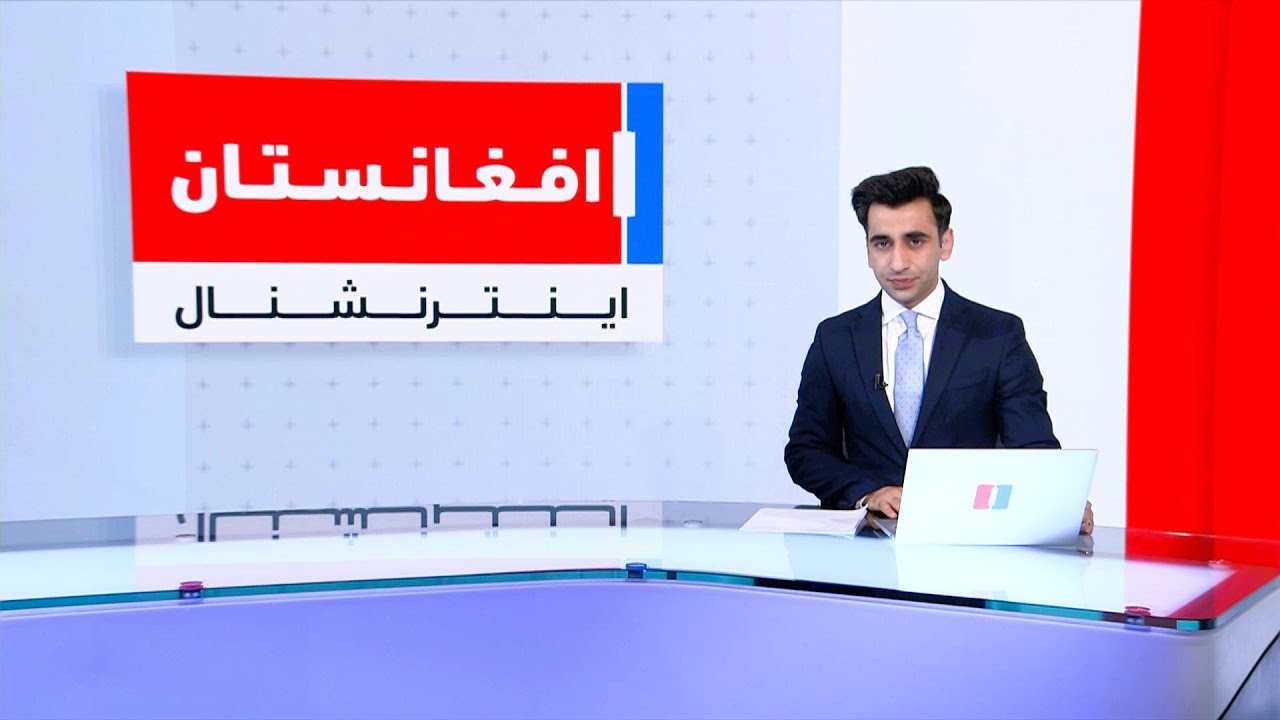 خبرهای ۸ صبح، جمعه ۱۵ حوت ۱۴۰۴