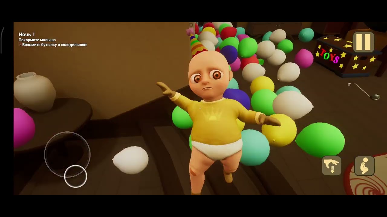 11 минут играю с малышом #babyinyellowthegame  