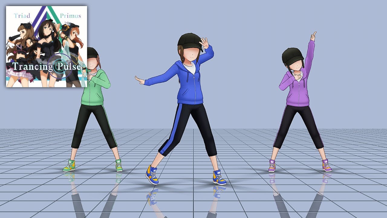 Trancing Pulse (VR Ver.) [Mirrored]