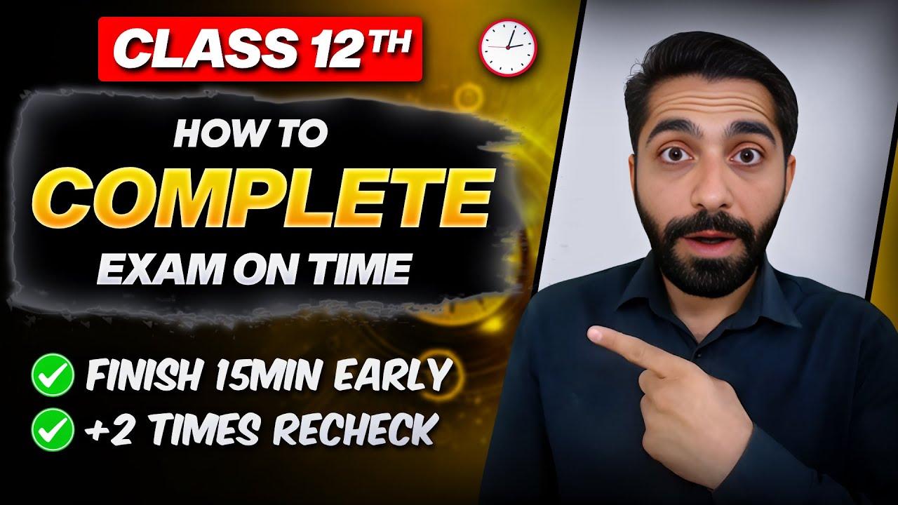 How to Do Time Management During Exam | How to Do Hindi Exam | Time Management for Class 12 Student