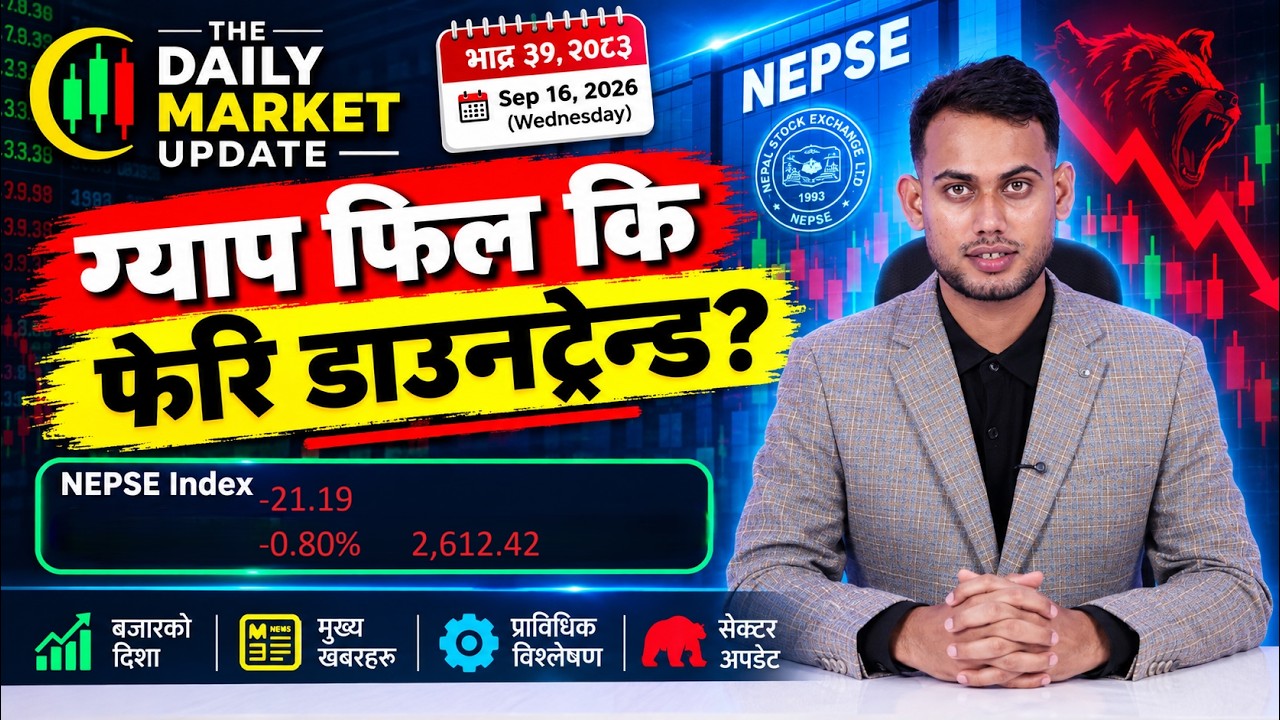 September 16 Daily Market Update By Prazol Bhandary/Nepali Share News