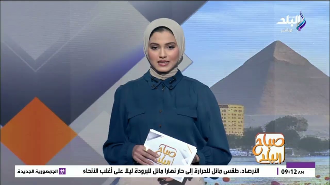رئيس الوزراء يعلن عن الحزمة الاجتماعية الجديدة اليوم.. موجز بأهم الأنباء