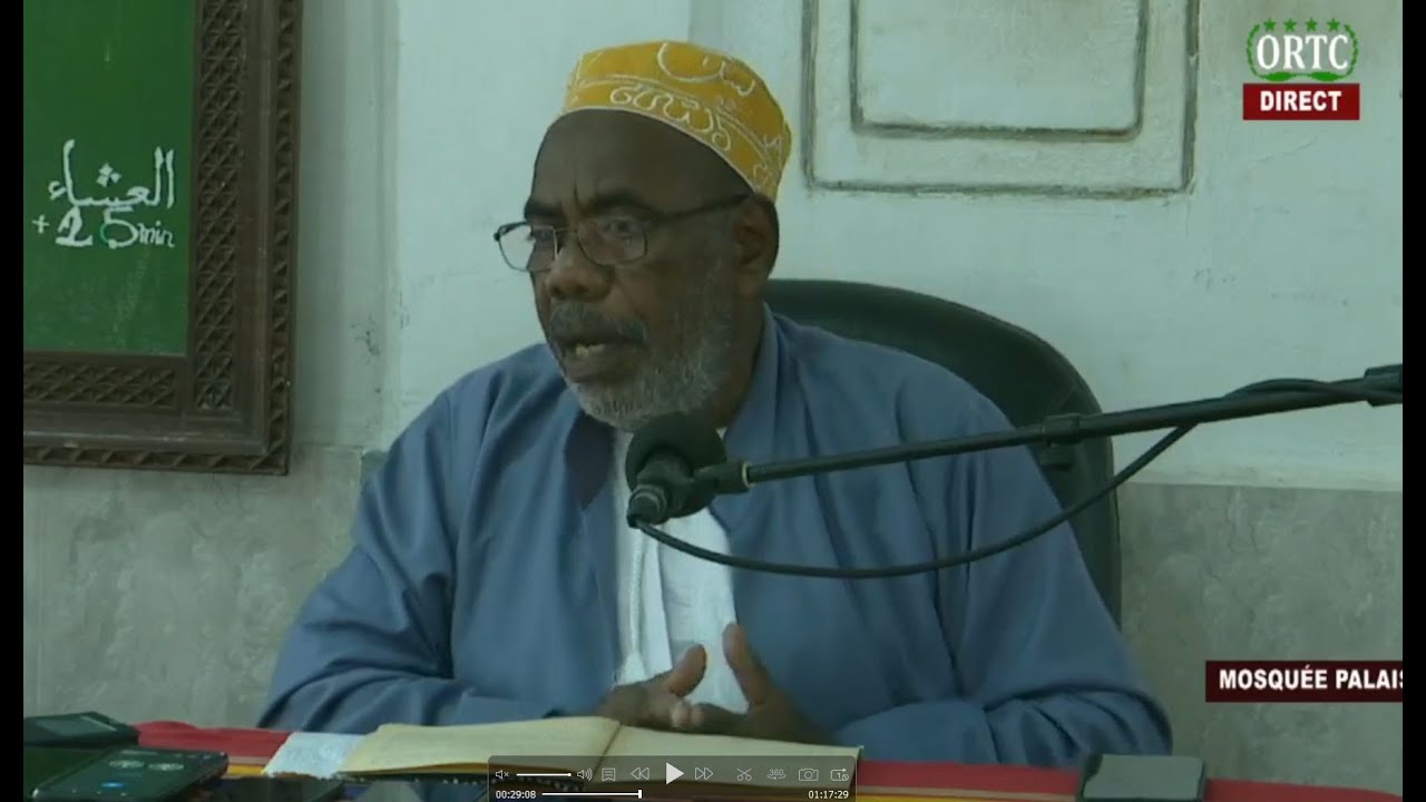 Tafsir Coran par FOUNDI ALI HADJI - Ramadan 17 du 28  mars 2024