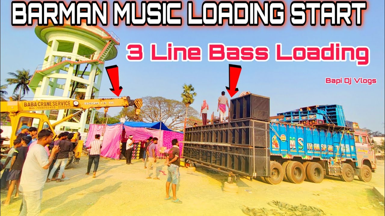 Barman Music 3 Lining Bass Loading Odisha Motto Mela Bapi Dj Vlogs 