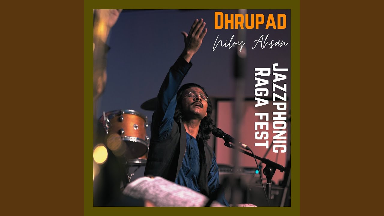 Dhrupad in Raag Bhairavi (Alap and Bandish in Sool Taal)