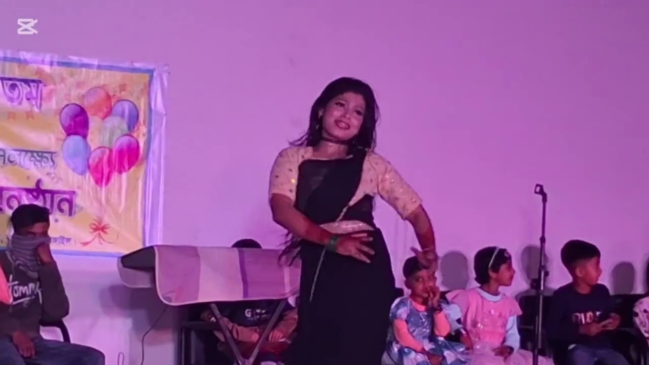 নাচ কাহাকে বলে 