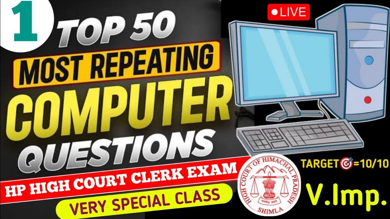 Top 50 MCQs of Computer🔴|| HP High Court Clerk Exam 2025 || HP High Court Clerk Recruitment 2025🎯