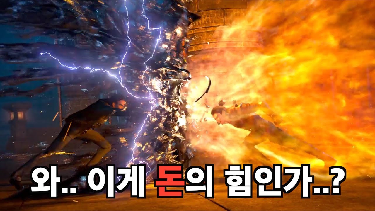 개봉 두 달 만에 1000억을 벌어들인 대륙의 미친 애니 [결말포함]