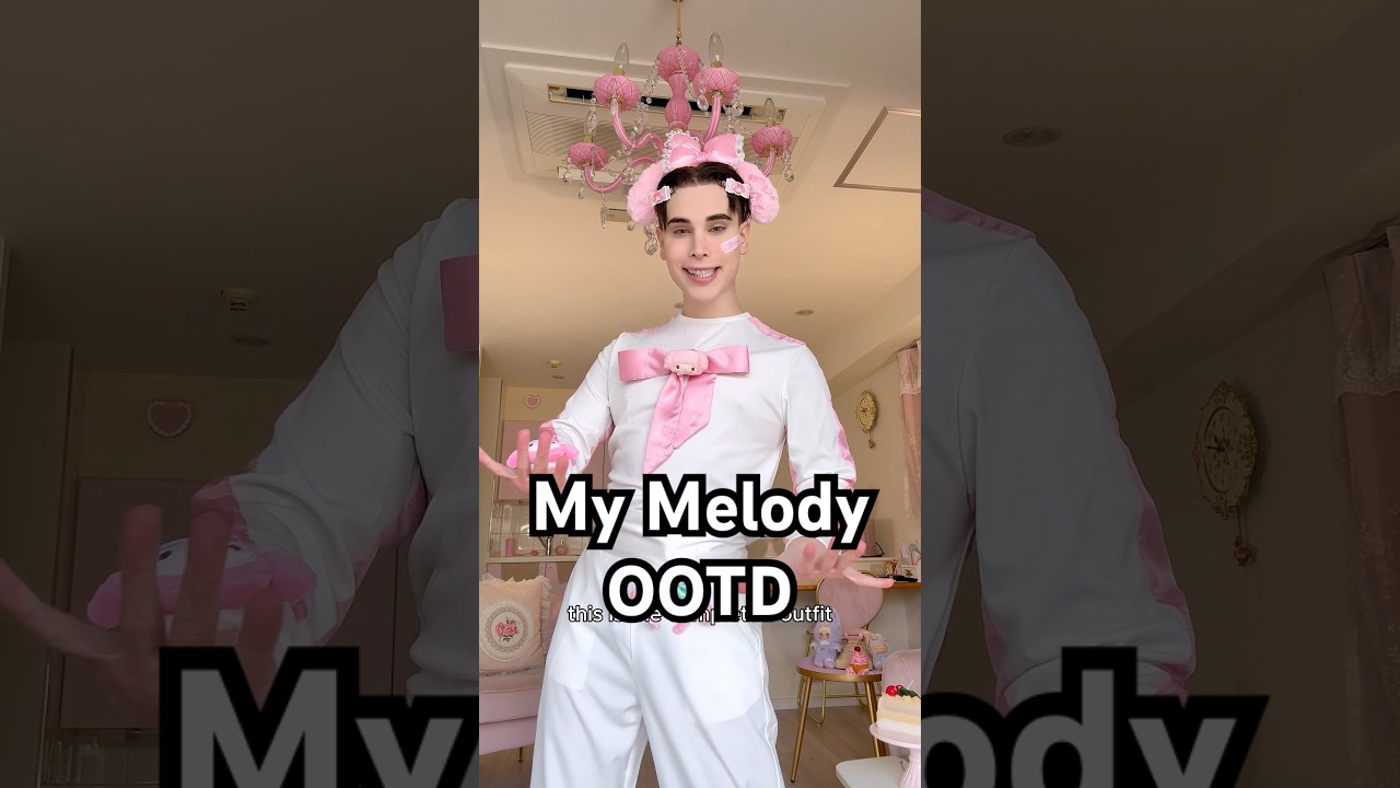 Оцените меня по 10-балльной шкале! Мой образ дня (OOTD) с Мелоди 🎀 #шорты #mymelody #sanriofashio...