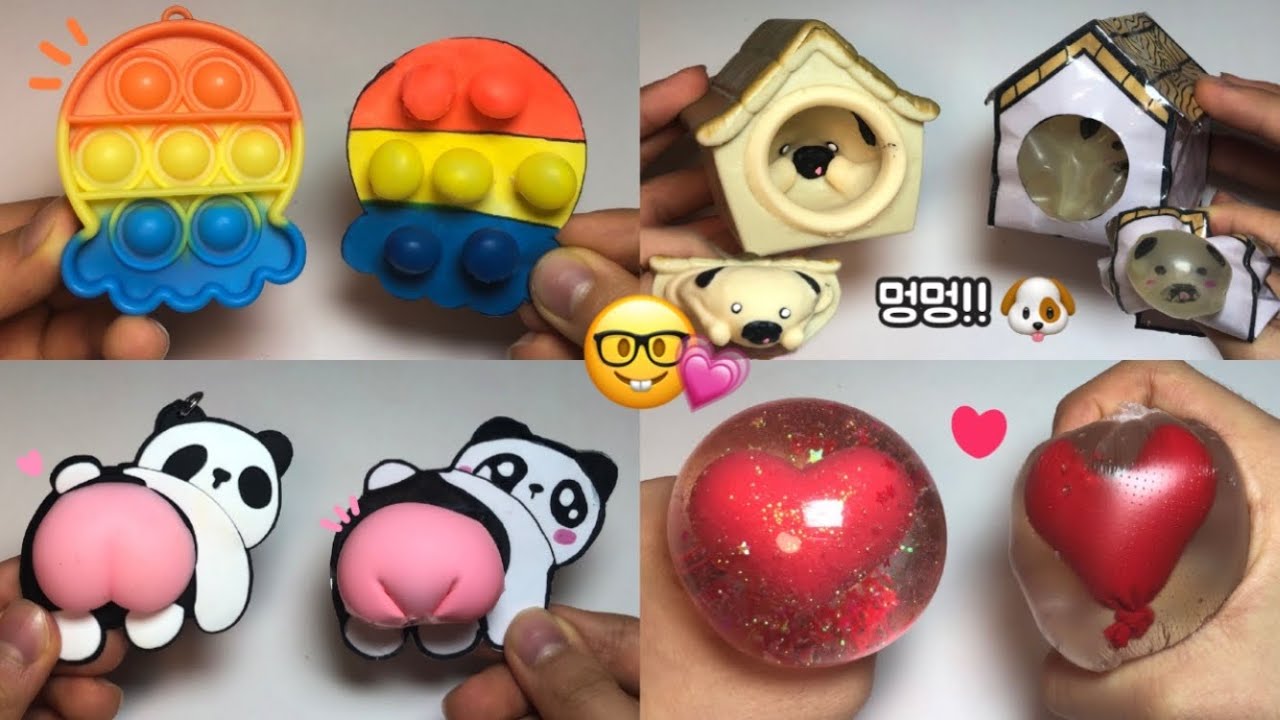 말랑이 팝잇 손민수 ~~ 🙌🏻😏 | 말랑이 만들기 💖 | 무료도안 | 수제 팝잇 말랑이 | Fidget toy ✌🏻❤ | オモチャ👾👍🏻 | 초간단 피젯토이 만들기