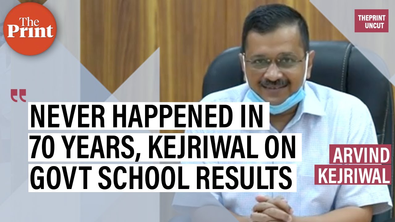 Delhi govt schools made history, 98% students passed 12th board exam: CM Arvind Kejriwal