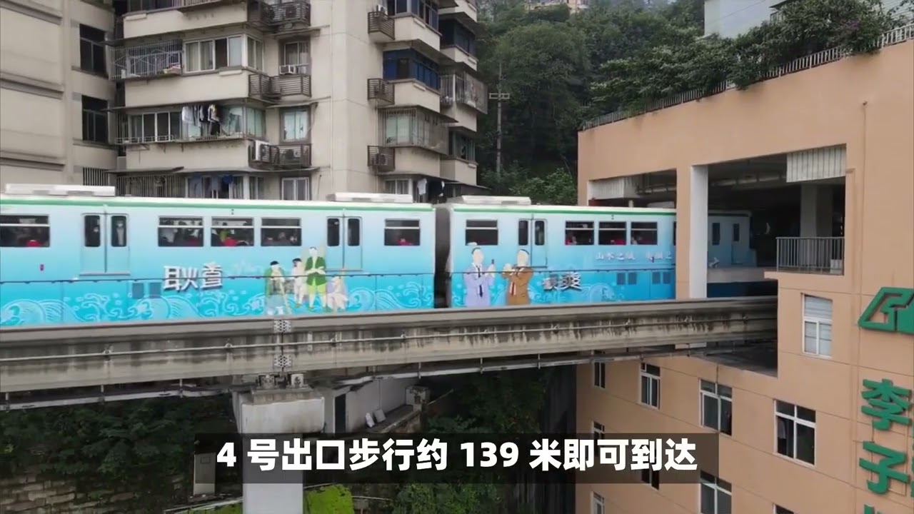 重庆十八梯：不是千篇一律的仿古街，而是山城地理与人文双重载体