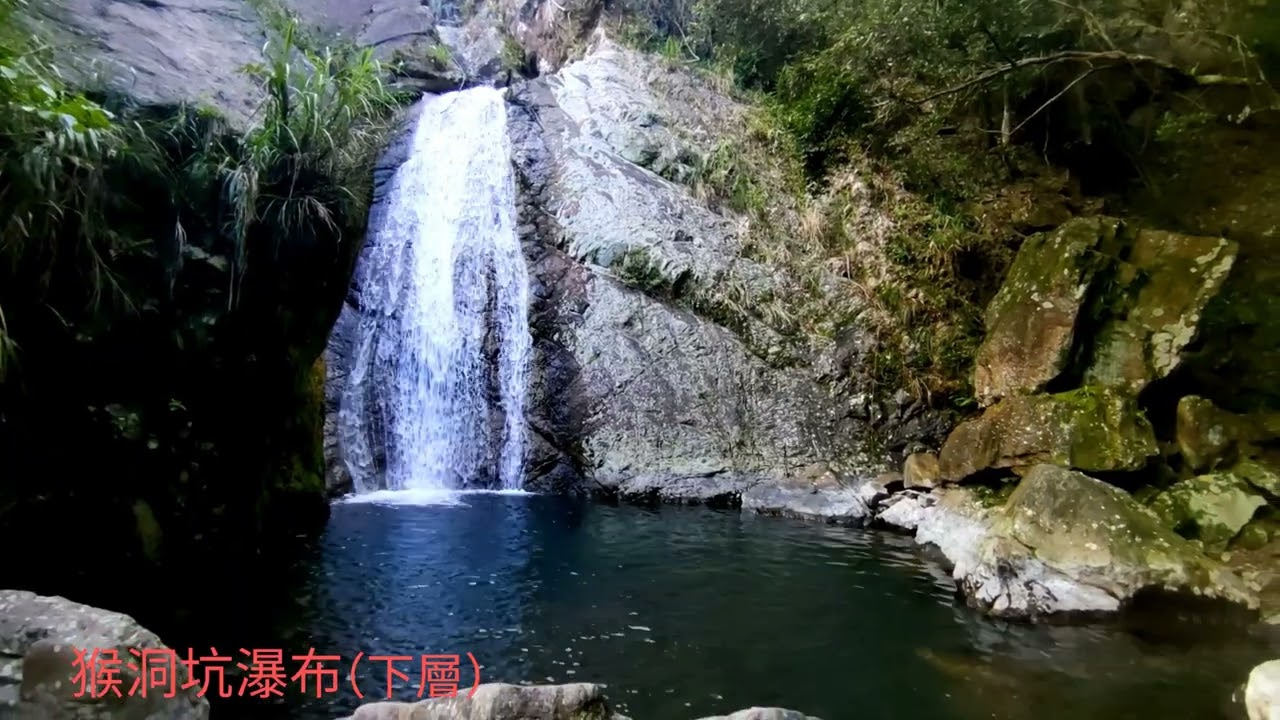 猴硐坑瀑布