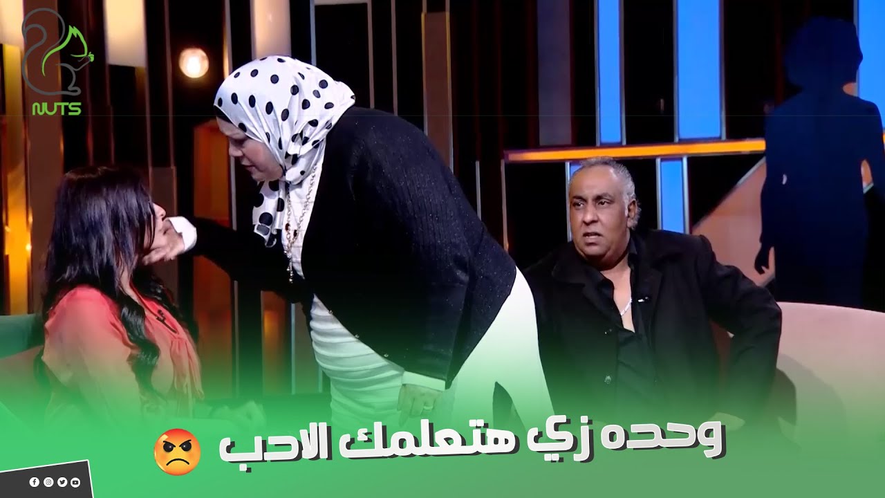 اللي يدور في بطاقتك يلاقيكي اكبر مني اصلا!؟ 😂شوف الضايفه عملت ايه في المذيعة 💃