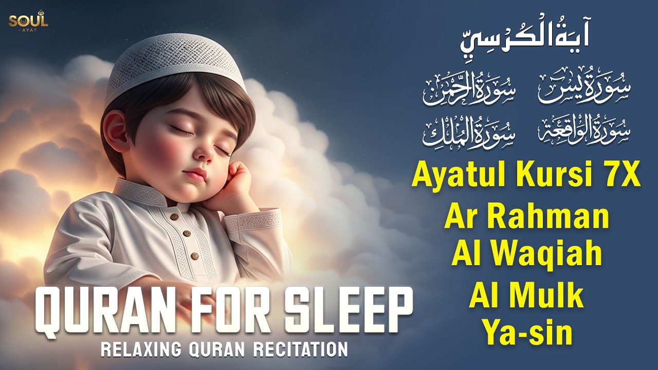 Quran Recitation to Reduce Stress and Anxiety, Ayatul Kursi Yasin Rahman Waqiah Mulk