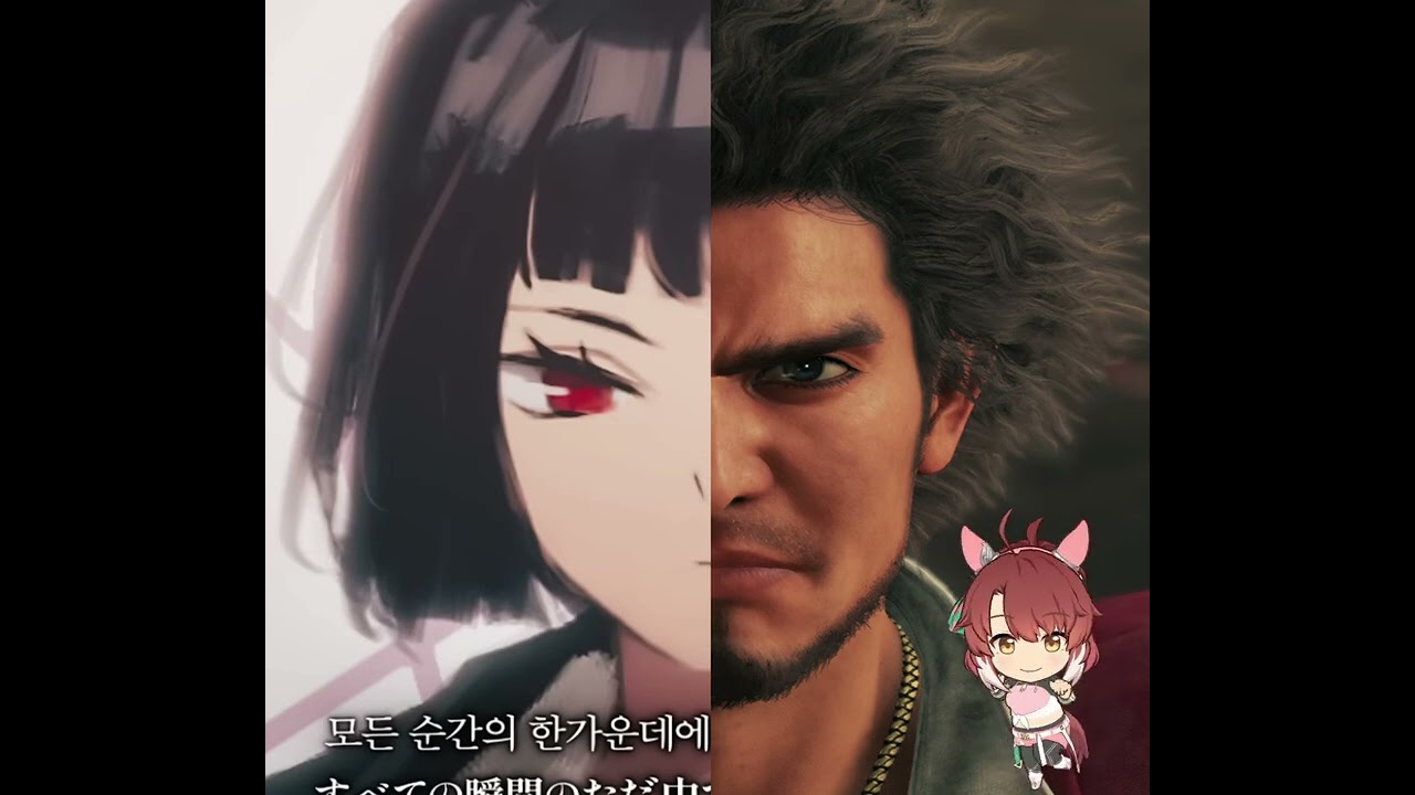 (CANTO 9 P3) Boss 6 + appassionato (Yakuza:LaD/Yakuza 7)
