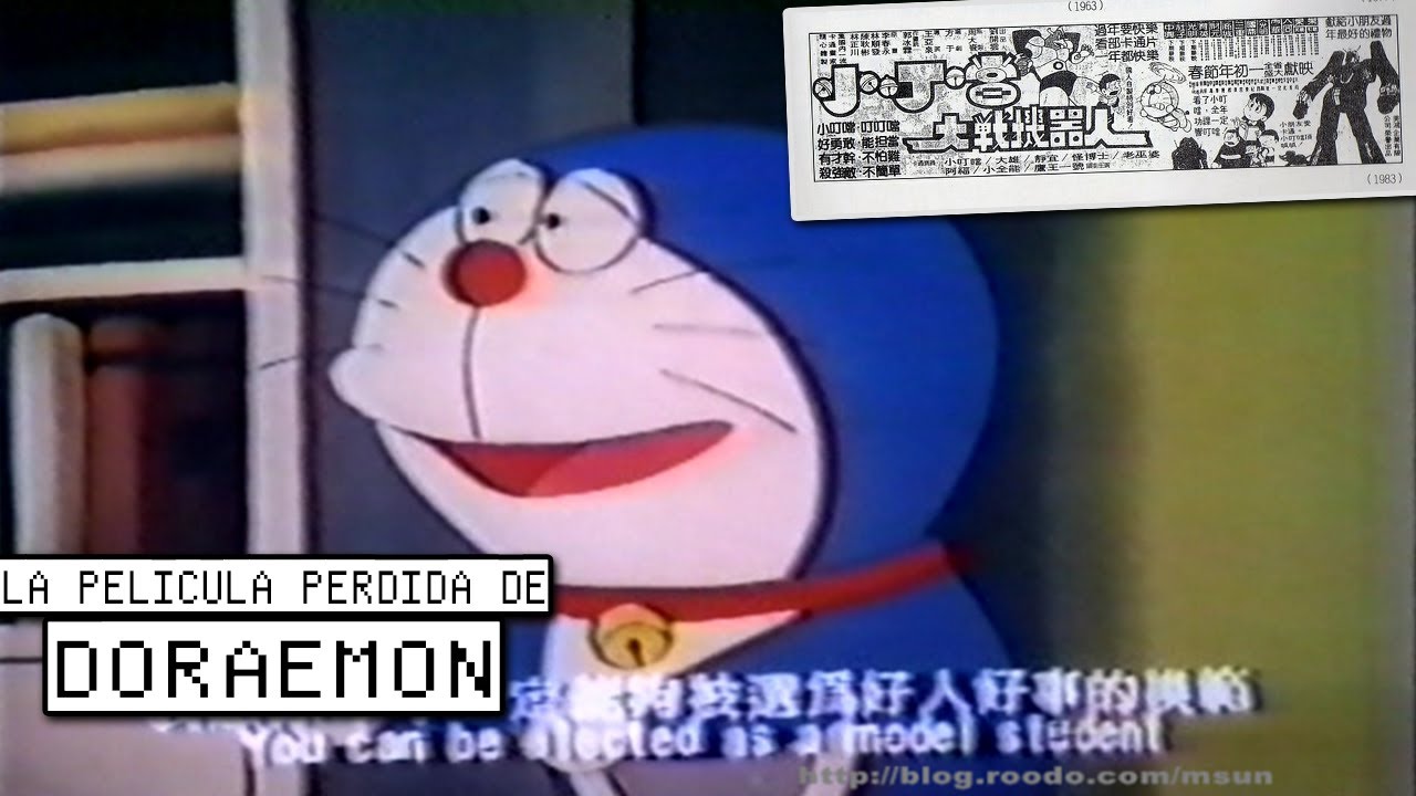 La película perdida de Doraemon que fue encontrada en un DVD pirata