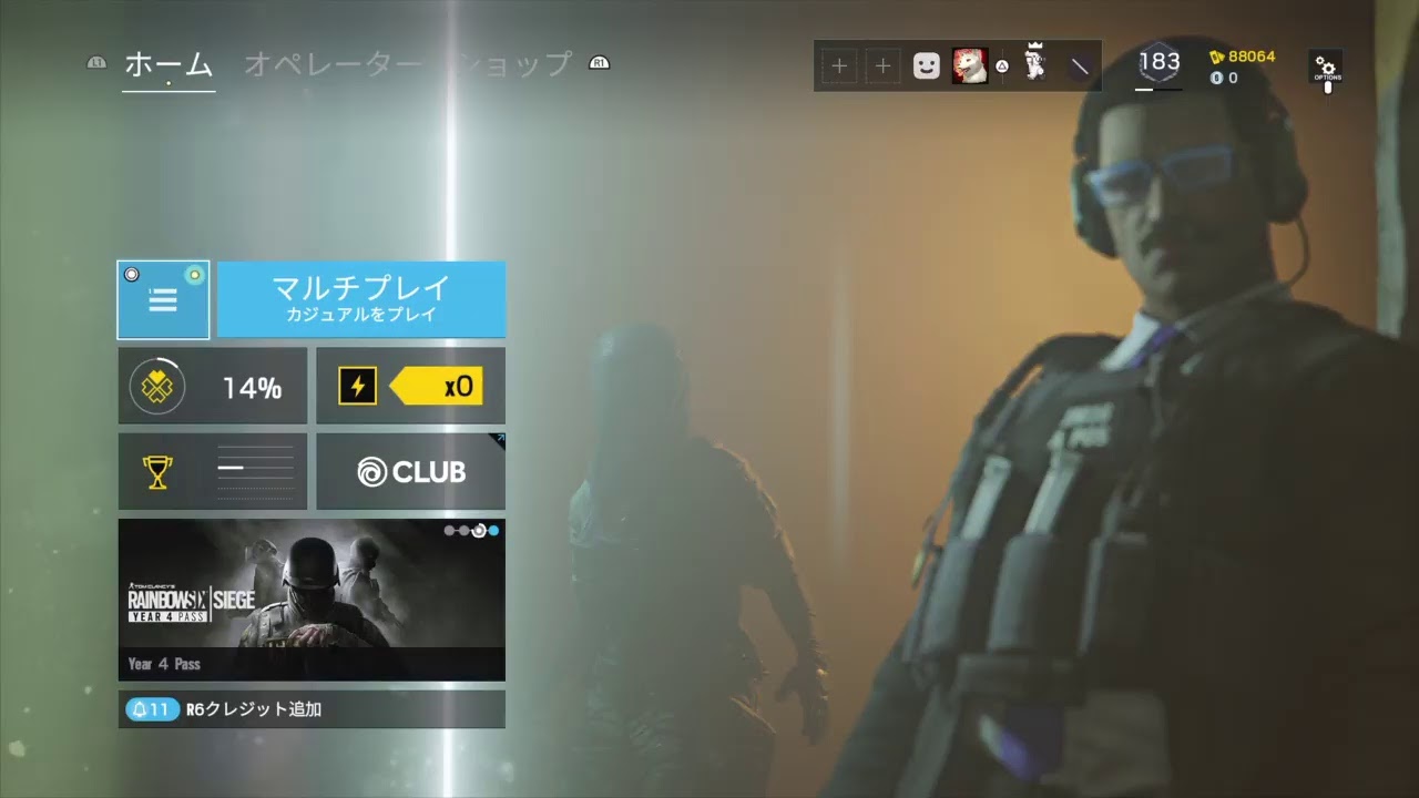 養父の○○　sin・シーズン　その33.33333