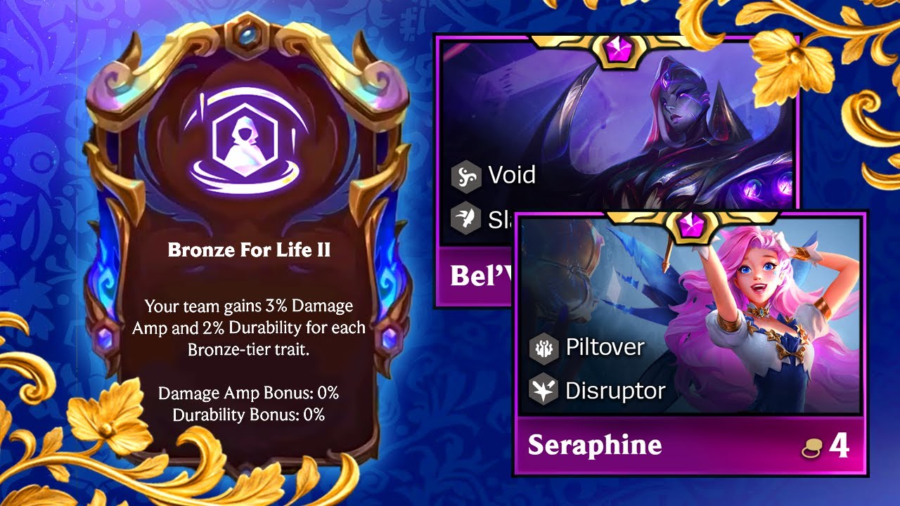 Impossible de perdre avec cet augment ?! - TFT SET 16 FR
