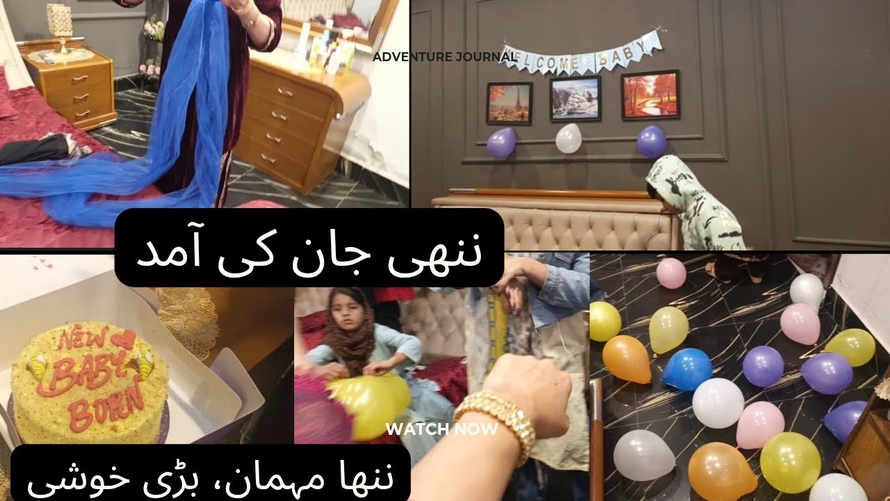 Sweetest Welcome for Newborn | Room Decoration, Cake & Lots of Fun 