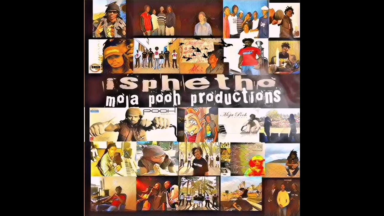 isiphetho ft various artists