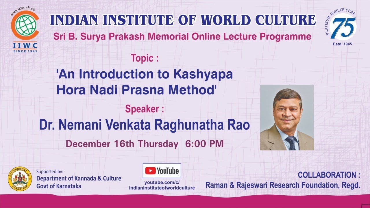 An Introduction to Kashyapa Hora Nadi Prasna by Dr. Rao Nemani