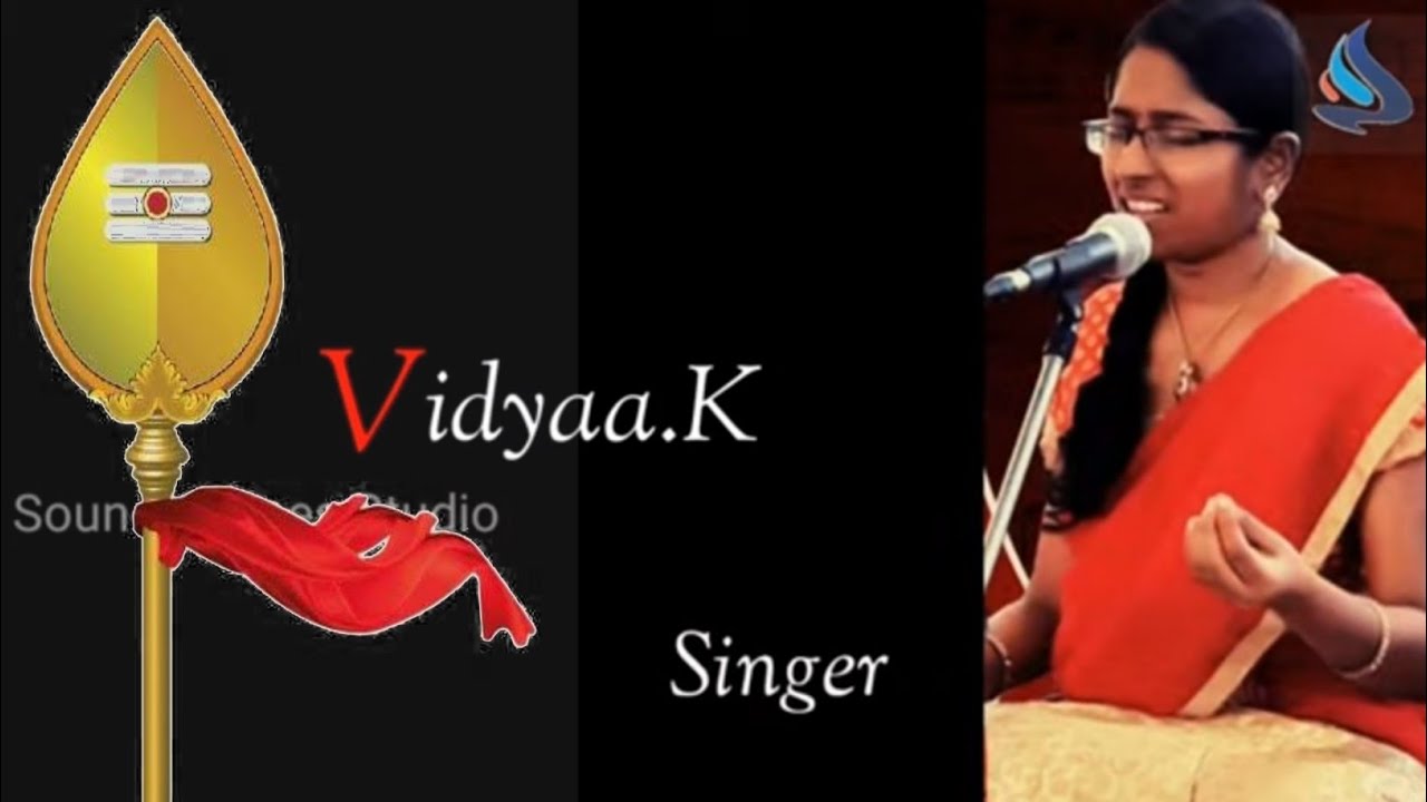 Ulundhai KathirKamma kandhan song #V.S.Pazhani Ilayarajaa Musical #Tamil Devotional #Murugan Song