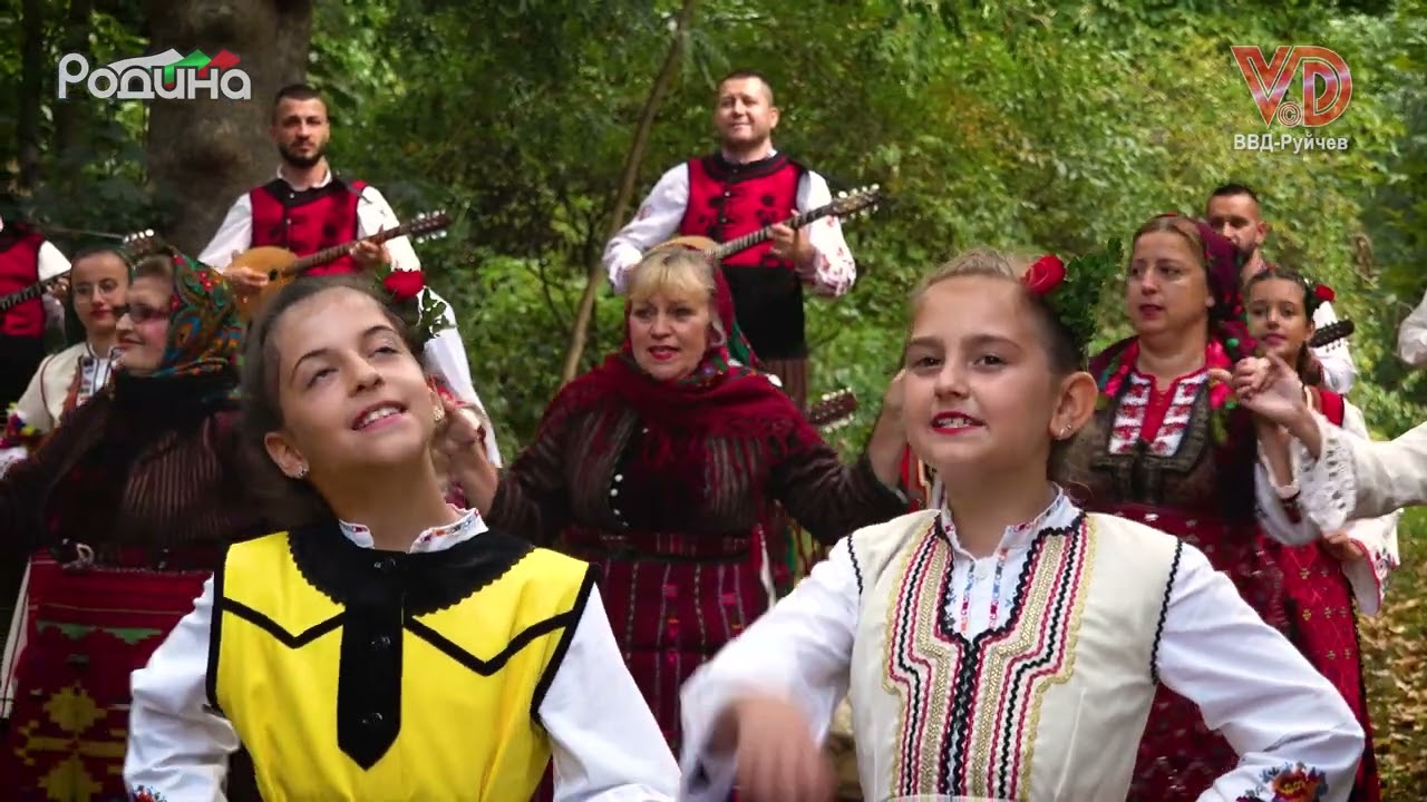 Айде, провикна се - ФГ 