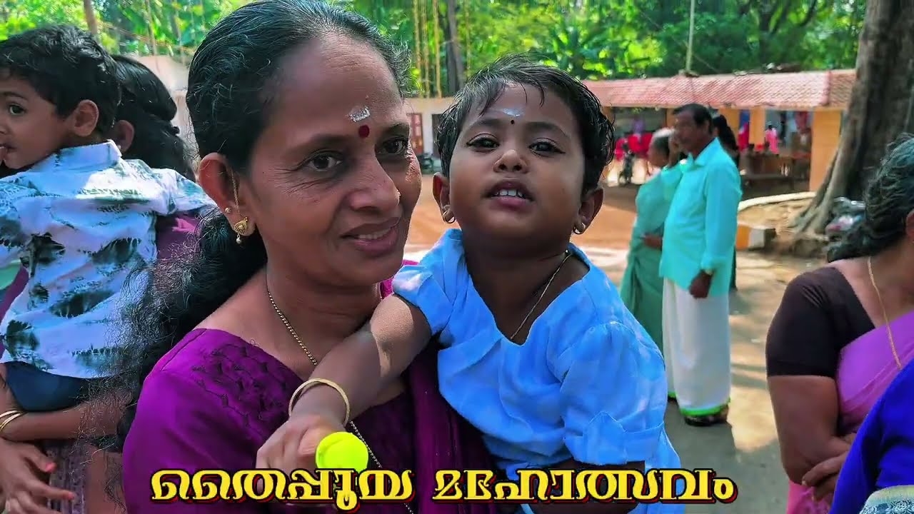 തൈപ്പൂയ മഹോത്സവം 2025#Thaipooyam2025#shoolamkuthu#subrahamanya Swamy temple  kavadi | Dayinmylife