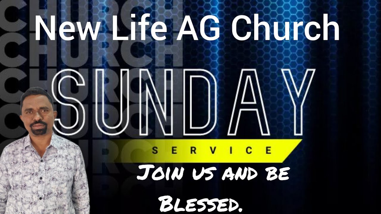 ಭಾನುವಾರದ ಆರಾಧನೆ  Sunday Service New Life AG Church Ballari January 25/1/26 Live 🔴