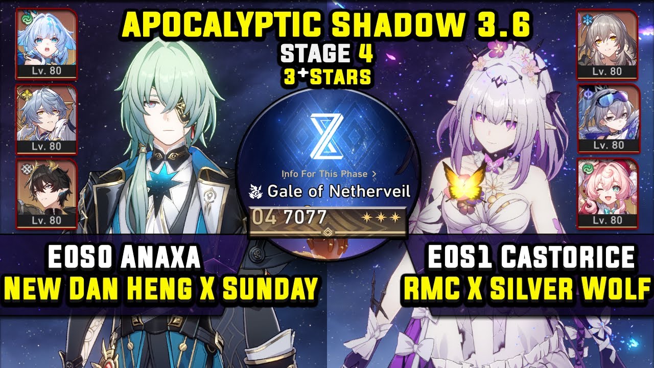 E0 Anaxa Carry с DHPT и E0 Castorice Carry (3 звезды) Apocalyptic Shadow 4 Honkai Star Rail 3.6