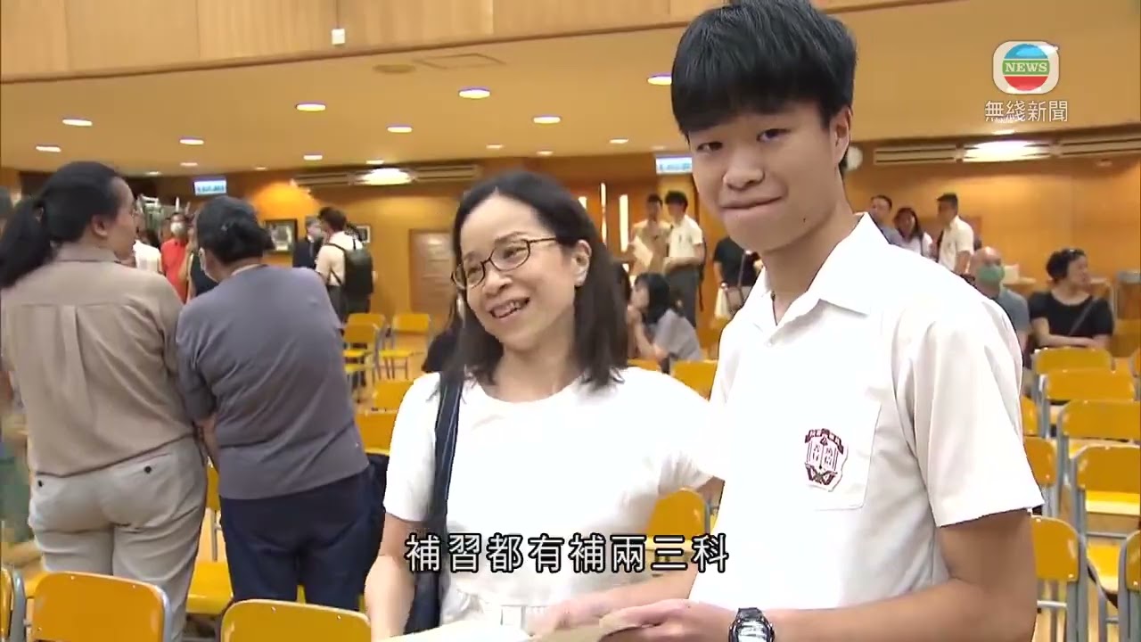 香港新聞｜無綫新聞｜19/07/23 要聞｜【DSE放榜】約42%考生考獲入大學最低要求 聯招結果下月9日公布｜ TVB News