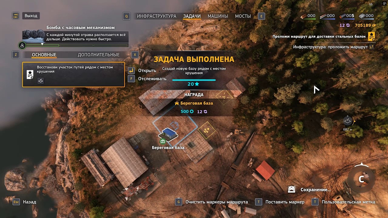 Road Craft. Прохождение. 84 часть. Загрязнение.