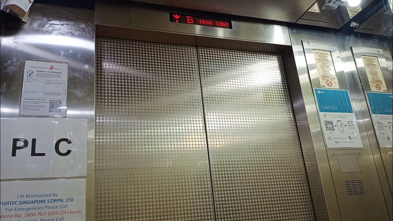 #エレベーター フジテックエクセルダインRSエレベーター @ New Bridge Centre 地下1階~7階 (2026年撮影)