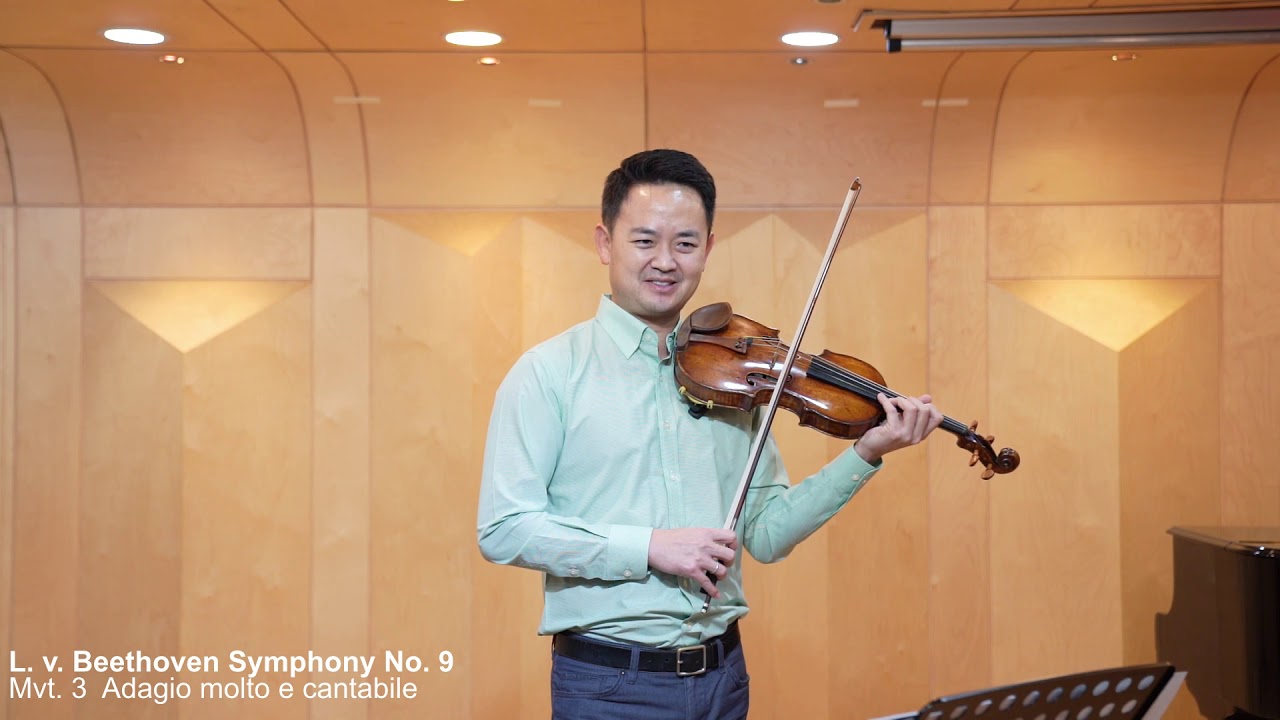 [오케스트라 엑섭] 베토벤 심포니 9번 3악장 for Violin