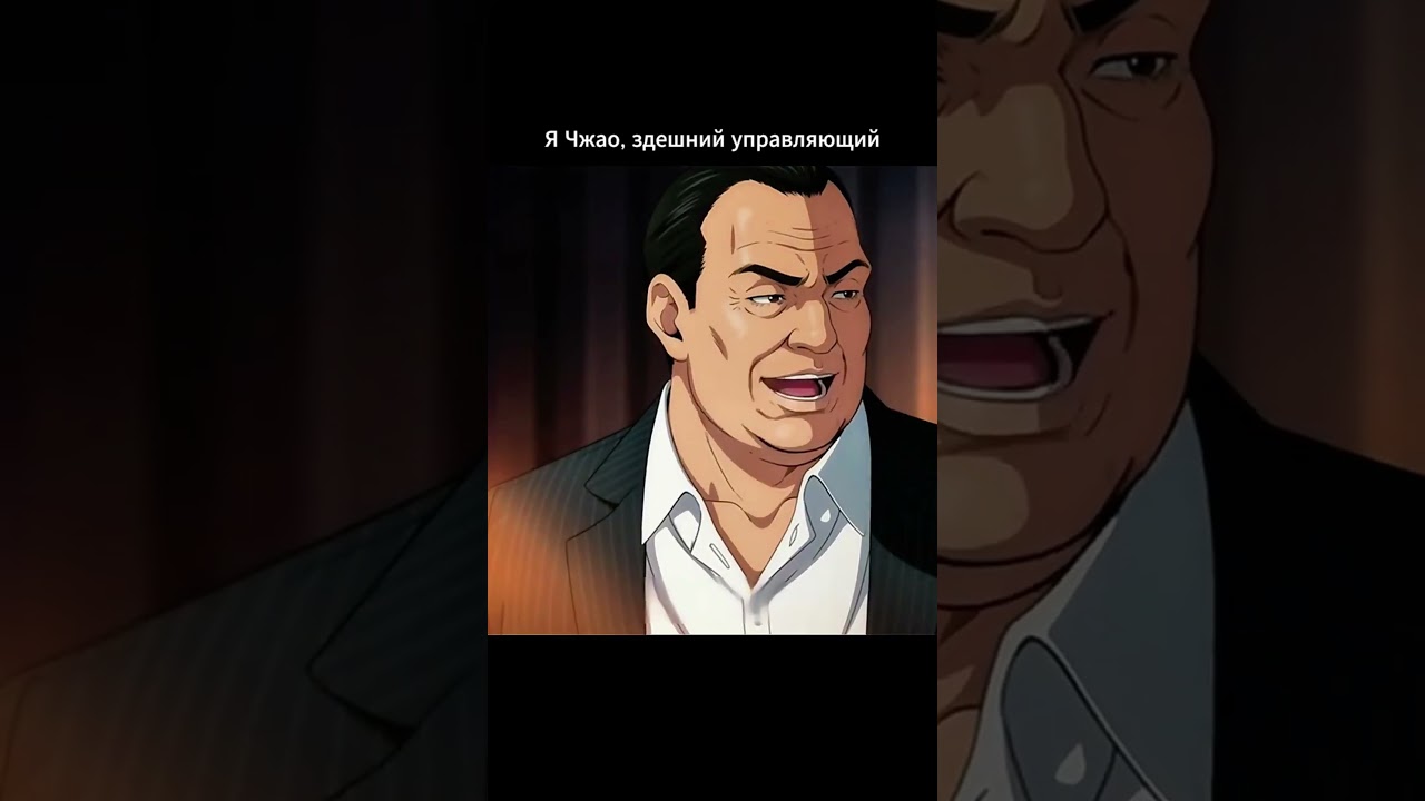 Настала ера машин #аниме #anime #анимемомент #manhwa #funny #момент #fyp