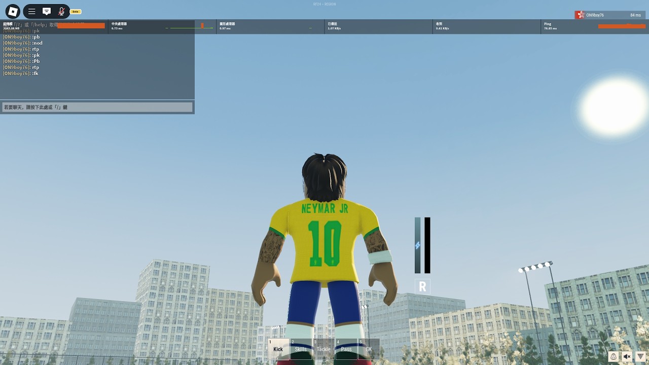ON9boy montage V6 prime back?(random pic btw)