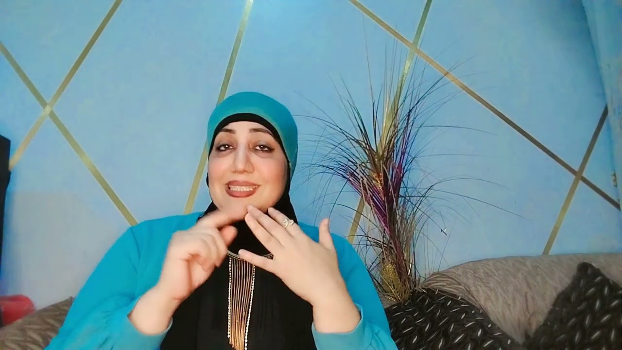 هل عندك جرح الأم ولا مش عارفه  هل مأثره عليكى اليكى الحل