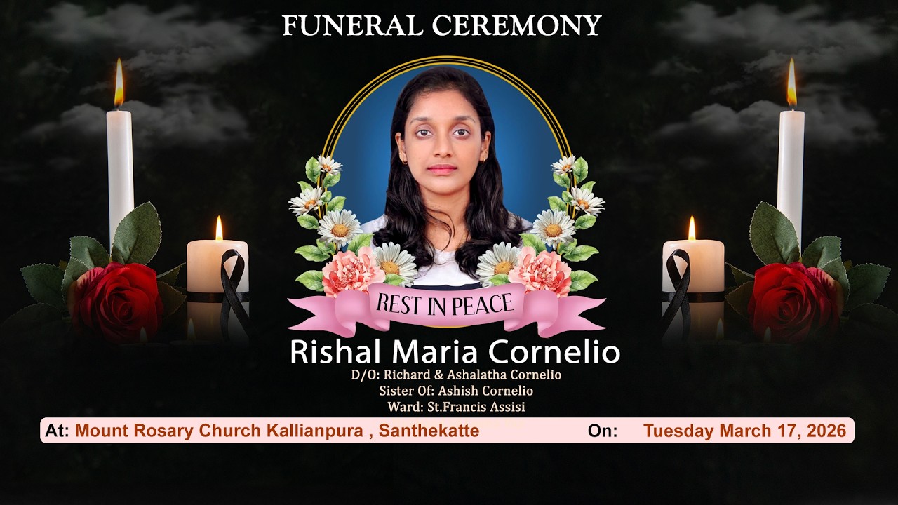 Funeral Journey of Rishal Maria Cornelio   | Daijiworld Udupi