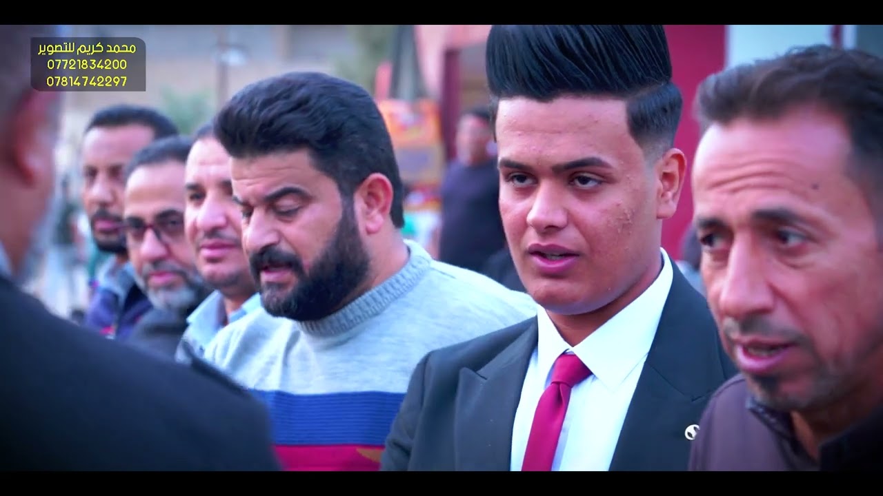حفل زفاف الحبيب / مقتدى احمد الطوكي /الف مبروك حبيبي تستاهل كل خير 🌹