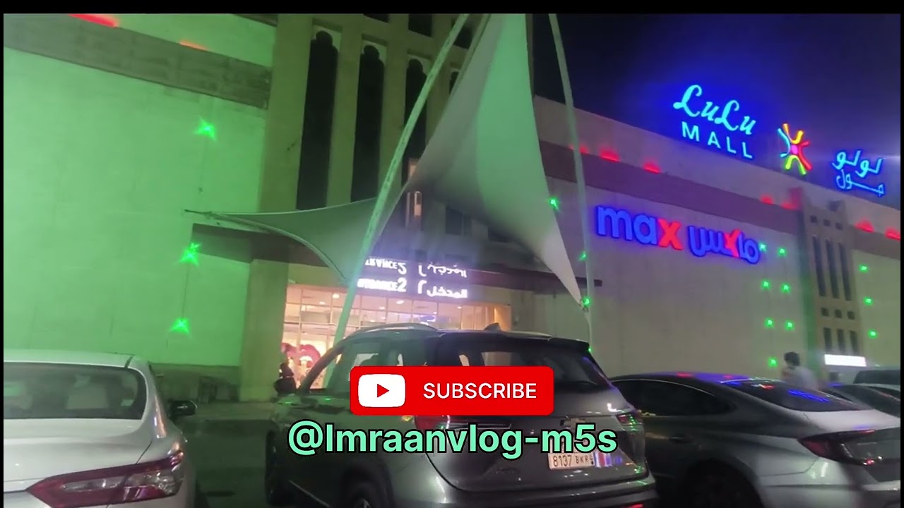 New Passport Office Dammam दमाम नया पासपोर्ट ऑफिस कैसे जाएं? पूरा रास्ता और लोकेशन गाइड | 